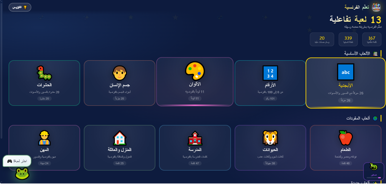img 3